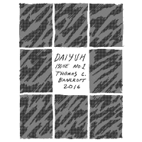https://www.tombc.ca/files/gimgs/th-7_daiyuh_p25.png
